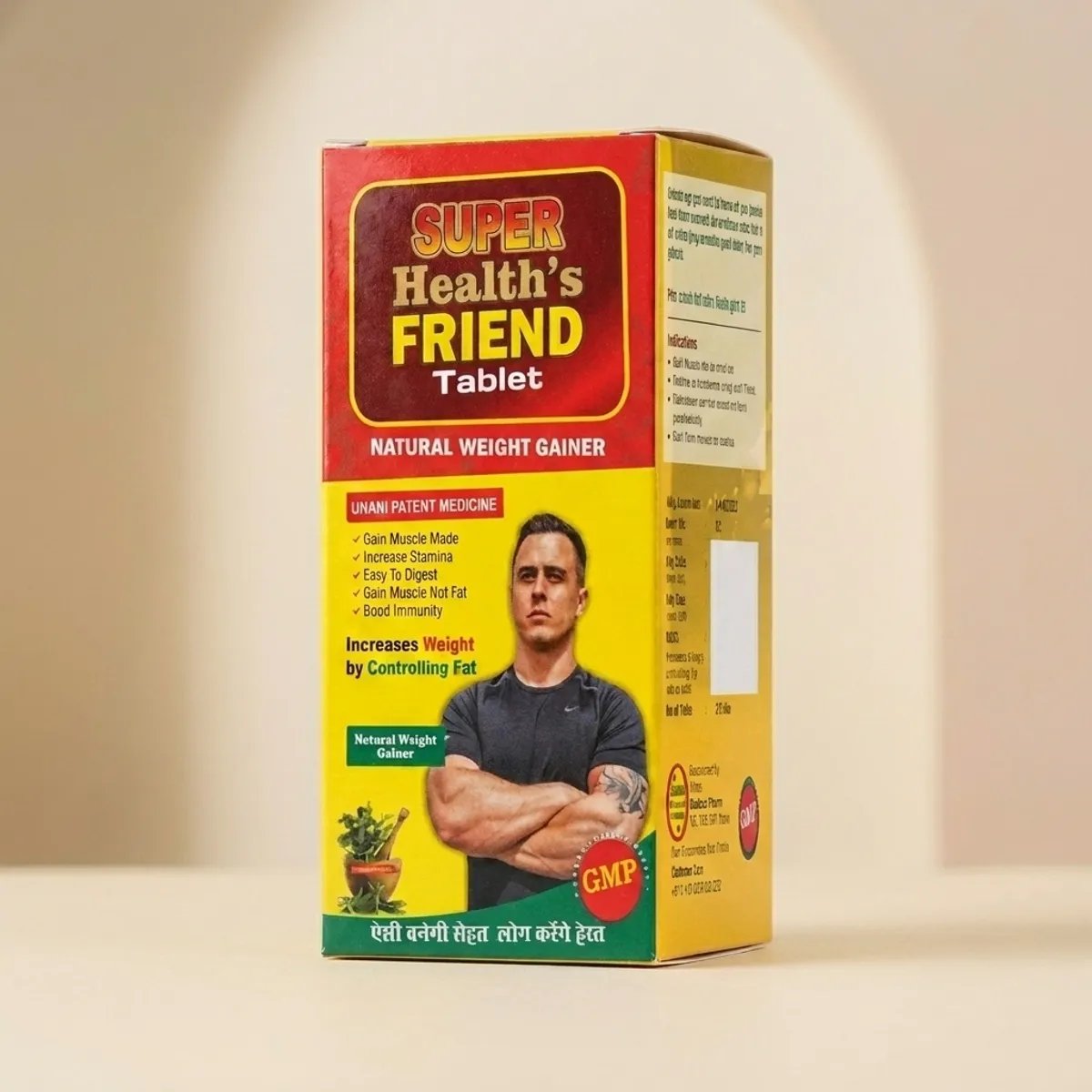 Health Friend Tablet