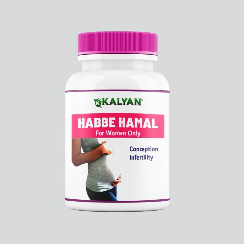 Habbe Hamal Tablet